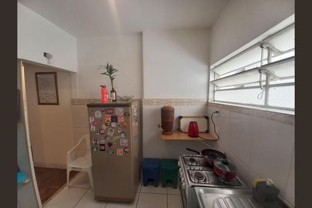 Apartamento à venda com 1 quarto, 45m² em Vila Buarque, São Paulo