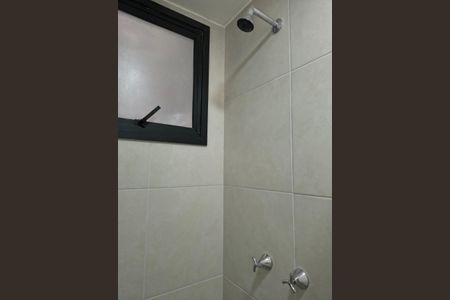 Apartamento para alugar com 55m², 2 quartos e 1 vagaBanheiro Social