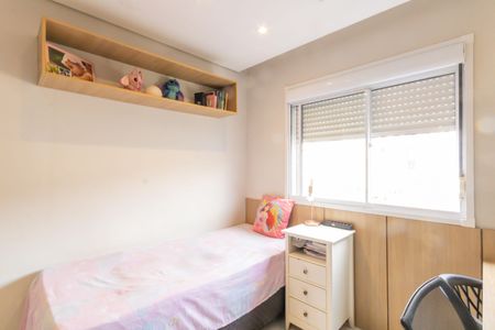 Apartamento à venda com 50m², 2 quartos e 1 vagaQuarto 2