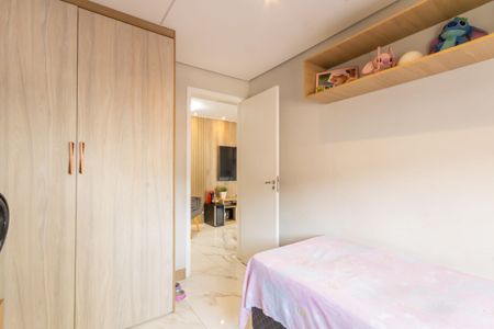 Apartamento à venda com 50m², 2 quartos e 1 vagaQuarto 2