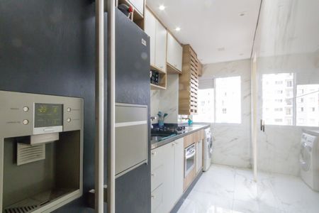 Apartamento à venda com 50m², 2 quartos e 1 vagaCozinha e Área de Serviço