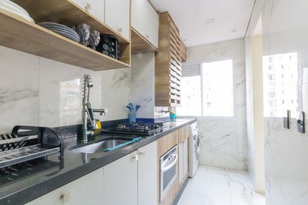 Apartamento à venda com 50m², 2 quartos e 1 vagaCozinha e Área de Serviço