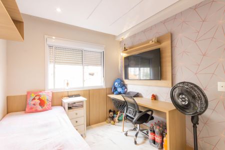 Apartamento à venda com 50m², 2 quartos e 1 vagaQuarto 2