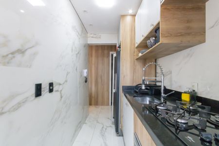 Apartamento à venda com 50m², 2 quartos e 1 vagaCozinha e Área de Serviço