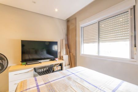 Apartamento à venda com 50m², 2 quartos e 1 vagaQuarto 1