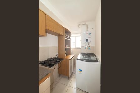 Apartamento para alugar com 42m², 2 quartos e sem vaga Apartamento para alugar com 42m², 2 quartos e sem vagaCozinha e Área de Serviço