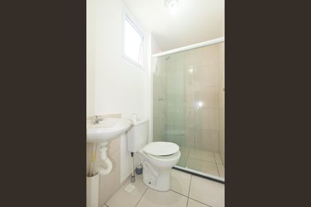 Apartamento para alugar com 42m², 2 quartos e sem vaga Apartamento para alugar com 42m², 2 quartos e sem vagaBanheiro Social