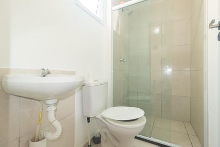 Apartamento para alugar com 42m², 2 quartos e sem vaga Apartamento para alugar com 42m², 2 quartos e sem vagaBanheiro Social