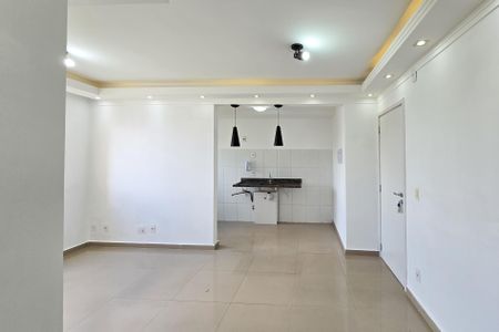 Apartamento para alugar com 48m², 2 quartos e 1 vagaSala