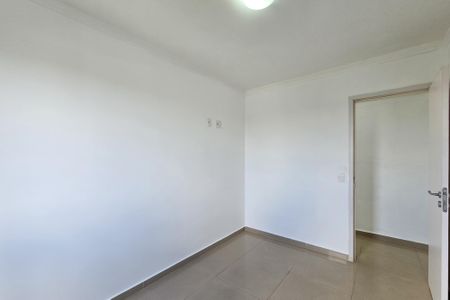 Apartamento para alugar com 48m², 2 quartos e 1 vagaQuarto 1