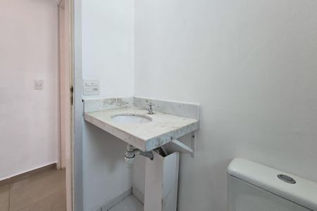Apartamento para alugar com 48m², 2 quartos e 1 vagaBanheiro Social