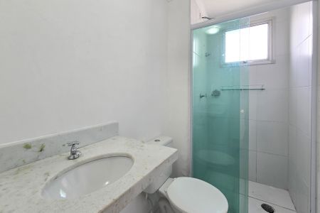Apartamento para alugar com 48m², 2 quartos e 1 vagaBanheiro Social