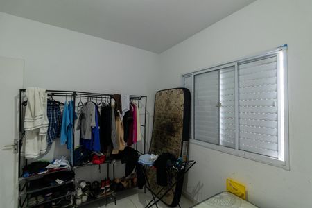 Apartamento à venda com 50m², 2 quartos e sem vaga Apartamento à venda com 50m², 2 quartos e sem vagaQuarto 2