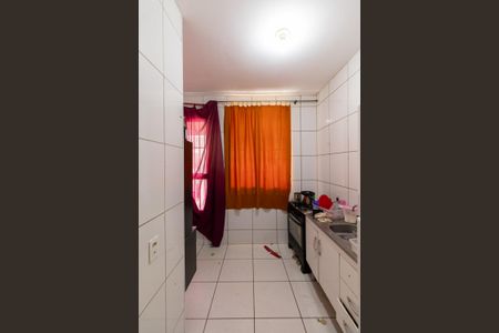 Apartamento à venda com 50m², 2 quartos e sem vaga Apartamento à venda com 50m², 2 quartos e sem vagaCozinha e Área de Serviço