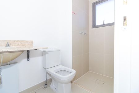 Apartamento à venda com 70m², 2 quartos e 1 vagaBanheiro da Suíte