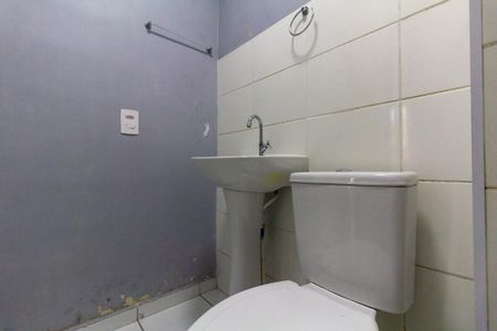 Apartamento para alugar com 36m², 2 quartos e sem vaga Apartamento para alugar com 36m², 2 quartos e sem vagaBanheiro