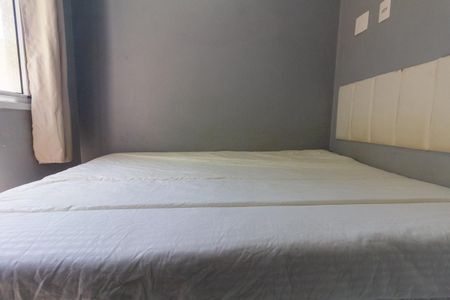 Apartamento para alugar com 36m², 2 quartos e sem vaga Apartamento para alugar com 36m², 2 quartos e sem vagaQuarto 2