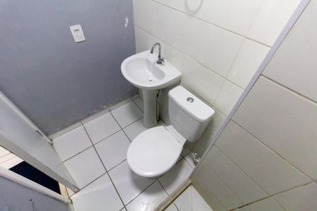 Apartamento para alugar com 36m², 2 quartos e sem vaga Apartamento para alugar com 36m², 2 quartos e sem vagaBanheiro