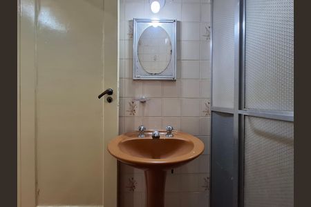Apartamento para alugar com 50m², 1 quarto e sem vaga Apartamento para alugar com 50m², 1 quarto e sem vagaBanheiro