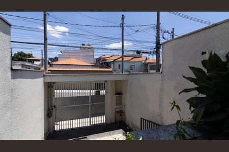 Vista da Sala de casa à venda com 2 quartos, 140m² em Vila Paranagua, São Paulo