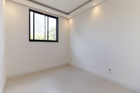 Apartamento à venda com 39m², 2 quartos e sem vaga Apartamento à venda com 39m², 2 quartos e sem vagaQuarto 1