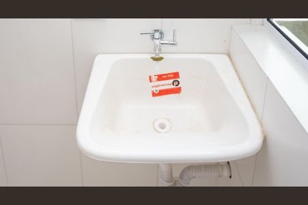 Apartamento para alugar com 36m², 1 quarto e sem vagaÁrea de Serviço