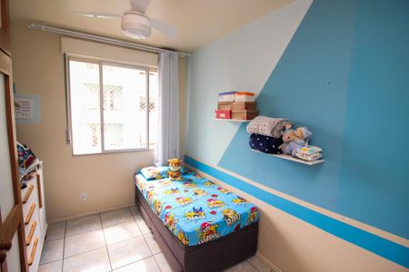 Apartamento à venda com 89m², 2 quartos e sem vaga Apartamento à venda com 89m², 2 quartos e sem vagaQuarto