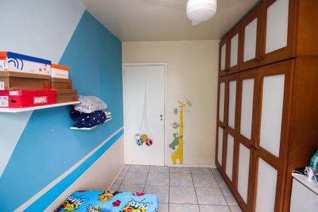 Apartamento à venda com 89m², 2 quartos e sem vaga Apartamento à venda com 89m², 2 quartos e sem vagaQuarto