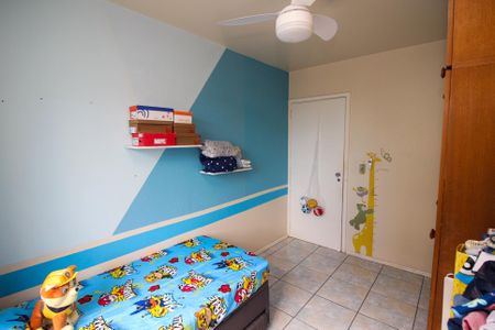 Apartamento à venda com 89m², 2 quartos e sem vaga Apartamento à venda com 89m², 2 quartos e sem vagaQuarto