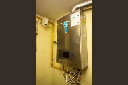 Apartamento à venda com 89m², 2 quartos e sem vaga Apartamento à venda com 89m², 2 quartos e sem vagaAquecedor