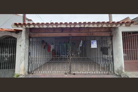 Casa à venda com 125m², 2 quartos e 2 vagasFachada