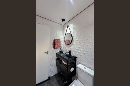 Apartamento à venda com 88m², 2 quartos e 1 vaga Apartamento à venda com 88m², 2 quartos e 1 vagaBanheiro da Suíte