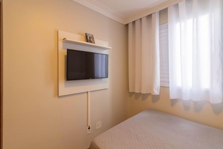 Quarto 1 de apartamento à venda com 2 quartos, 40m² em Jardim Rosa de Franca, Guarulhos