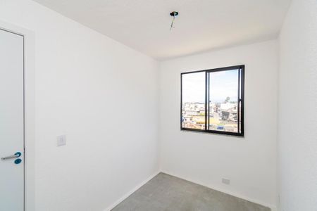 Apartamento à venda com 42m², 2 quartos e 1 vaga Apartamento à venda com 42m², 2 quartos e 1 vagaQuarto 2