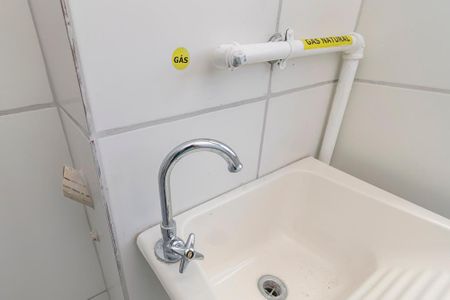 Apartamento à venda com 42m², 2 quartos e 1 vaga Apartamento à venda com 42m², 2 quartos e 1 vagaÁrea de Serviço