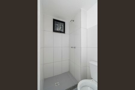 Apartamento à venda com 42m², 2 quartos e 1 vaga Apartamento à venda com 42m², 2 quartos e 1 vagaBanheiro
