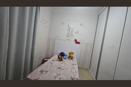 Apartamento à venda com 150m², 3 quartos e 2 vagasFoto 16