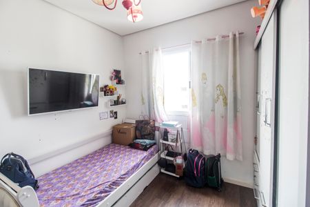 Apartamento à venda com 53m², 2 quartos e 1 vagaQuarto 2