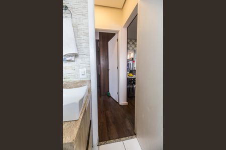 Apartamento à venda com 53m², 2 quartos e 1 vagaBanheiro