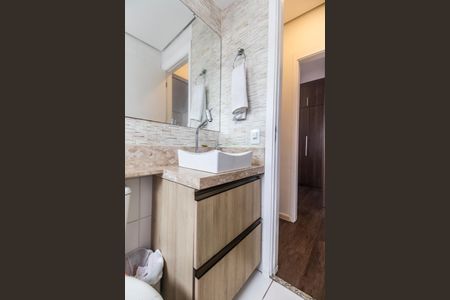 Apartamento à venda com 53m², 2 quartos e 1 vagaBanheiro