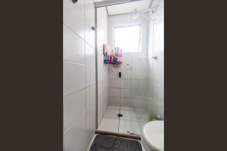 Apartamento à venda com 53m², 2 quartos e 1 vagaBanheiro