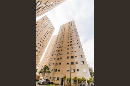 Apartamento à venda com 53m², 2 quartos e 1 vagaFachada