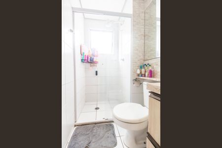 Apartamento à venda com 53m², 2 quartos e 1 vagaBanheiro