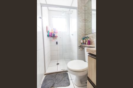 Apartamento à venda com 53m², 2 quartos e 1 vagaBanheiro