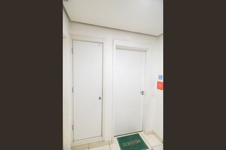 Apartamento à venda com 53m², 2 quartos e 1 vagaEntrada