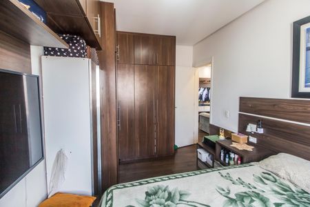 Apartamento à venda com 53m², 2 quartos e 1 vagaQuarto 1