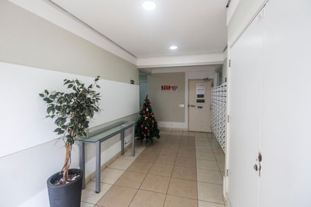 Apartamento à venda com 53m², 2 quartos e 1 vagaHall de entrada