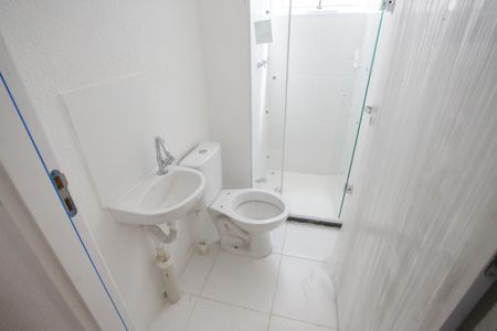 Apartamento para alugar com 49m², 2 quartos e sem vagaBanheiro