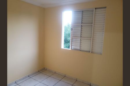 Apartamento à venda com 45m², 2 quartos e 1 vaga