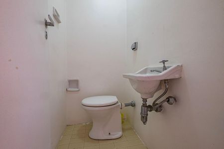 Apartamento à venda com 75m², 2 quartos e 1 vaga Apartamento à venda com 75m², 2 quartos e 1 vagaÁrea de Serviço - Banheiro